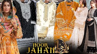 Ideal Boutique Rawalpindi👑 Luxury Party Wear Dress design  Designer Dupes🤩 Formal Wedding Dress [upl. by Horne]