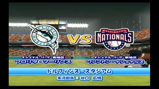 Jikkyou Powerful Major League PS2 Florida Marlins Season Game 140 WSH  FLA [upl. by Jorey]