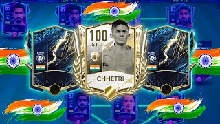 I BUILT FIRST EVER FULL INDIAN🇮🇳 SQUAD BUILDER IN FIFA MOBILE 22 [upl. by Anelram]