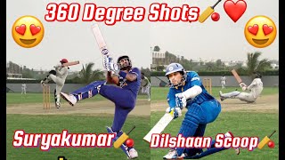 360 Degree Shots In a limited Over Match🏏🏏 UnFair Umpiring foryou [upl. by Iadrahs]