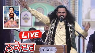 Live Mela Bunty Qawwal 16th Uras Sai Gulam Shah Ji  Stage Day1  1 May 2024 [upl. by Magnolia877]