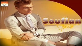 Azin Arifi  Soufian Official Audio [upl. by Teteak800]