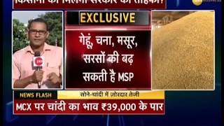 Modi government may approve hike in MSP for 6 Rabi crops [upl. by Laurentia386]