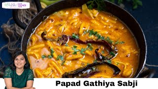 Special Gujarati Gathiya Recipe 😋 [upl. by Windy]