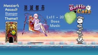 Shoumetsu Toshi Messier Assault Lv 20 Boss Music Theme BGM Battle Cats [upl. by Bertold665]