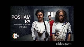 Posham Pa Full Movie In Hindi I Mahie Gill  Ragini Khanna  Sayani Gupta I Story Explanation full [upl. by Adnilra119]