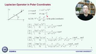 SDG 화학수학 14 Polar Coordinates [upl. by Sunny]