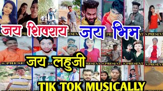 🙏 Jay lahuji Jay bhim Jay shivray tik tok musically 🙏new kaddddk action 🙏🙏🙏 [upl. by Einahpetse763]