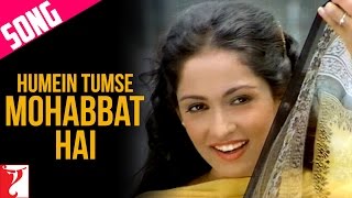 Aaja Re O Mere Dilbar Aaja Song  Noorie  Farooq Poonam  Lata Mangeshkar Nitin Mukesh  Khayyam [upl. by Ahselrak72]