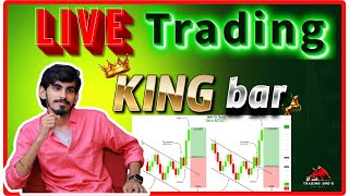 livetrading amp news updates tradingbros kingbar stockmarkettelugu daytradertelugu [upl. by Rednaxela]