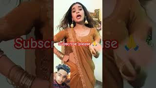 2 kattha jameen duniya banai py bhojpuri mohitfilmproductionhits love saree dance [upl. by Adeehsar250]