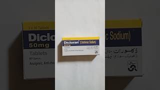 Dicloran  Diclofenac sodium  50 mg Tablets price in Pakistan [upl. by Eiboj]