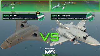 H10 VS TU22M3M  VIP Bomber Comparison  Modern Warships [upl. by Backler]