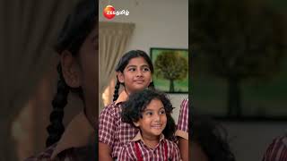 Ninaithen Vandhai  EPI231  திங்கள்  சனி இரவு 6 மணிக்கு  Zee Tamil shorts ytshorts [upl. by Engdahl]