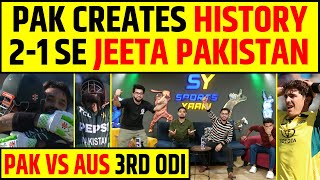 🔴PAKISTAN KA ONE SIDED DOMINATION 21 SE SERIES JEET PAK RIZWAN BETTER CAPTAIN THEN BABAR [upl. by Oswin]