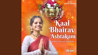 Kaal Bhairav Ashtakam [upl. by Ahsai]