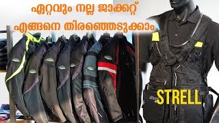 How to choose the best Riding Jacket  Malayalam [upl. by Eyoj]