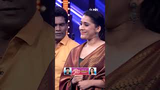 shorts  Chammak Chandra amp Rashmi Comdy Performance HyperAadi ExtraJabardasth etvshorts [upl. by Eylhsa]