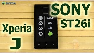 Распаковка Sony Xperia J ST26i White [upl. by Haroppizt580]