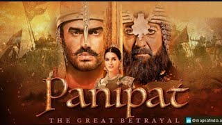 panipat Hindi full movie Hdmovie [upl. by Iruj47]