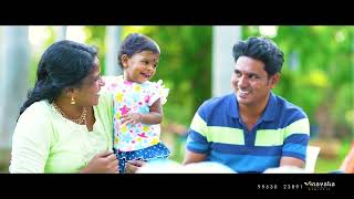 Ammadi Idhuthan Kathala Full Song  Ethu Namma Aalu  KBhagyaraj Shoba  Tamil Songs [upl. by Rennug]