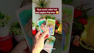 KYA SOCH RAHE HAI AAPKE PERSON❣️TAROT CARD READING HINDI shorts [upl. by Natsrik933]