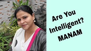 Are You Intelligent  PSYCHOLOGY TAMIL DRKAVITHA RAJARAM  MANAM  நீங்கள் அறிவாளியா [upl. by Collins854]