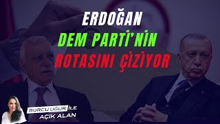 Cumhur İttifakı DEM Partinin Rotasını Çiziyor I KONUK AV HÜSEYİN ERSÖZ kayyım [upl. by Schuman]