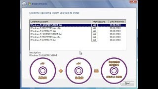 Windows 7 x86 amp x64 Fast Combining Method [upl. by Tabatha16]