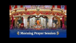 July 27 2023  Morning  Live Vedam Bhajans amp Arati  Prasanthi Nilayam [upl. by Leshia]