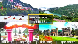 Nainital Low Budget Tour Plan 2022  Nainital Tour Guide  How To Plan Nainital Trip In A Cheap Way [upl. by Anead]