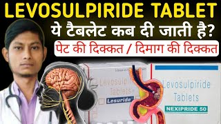 levosulpiride tablets 25 mg in hindi  पेट और दिमाग की परेशानी से चुटकारा  levosulpiride  Lesuride [upl. by Aicirtac786]