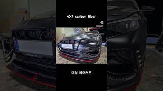 Elantra N 2123 4X4 Vented Air Curtainselantra elantran carbonfiber 아반떼n [upl. by Enyamrahc]