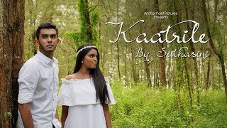 Kaatrile  Official Video  By Suthasini [upl. by Zalea]