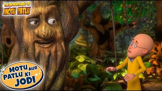 Magical Tree  Motu Patlu New  Cartoons For Kids S13  Motu Patlu Ki Jodi  spot [upl. by Gurevich752]