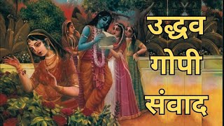 SURDAS KE PADCLASS 10MUST WATCH SURDAS IMPORTANT QUESTION AND ANSWER ALL INTERNAL QUESTIONS [upl. by Weasner513]