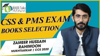 Books Selection for CSS amp PCS Exam  Zameer Rahimoon  Mukhtiarkar CCE 2020  Khudi Talks [upl. by Durston]