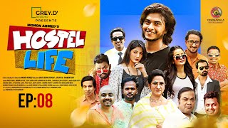 Hostel Life হোষ্টেল লাইফ  Episode 8  Arosh Khan  Anamika Oyshe  Mohon Ahmed  Bangla Natok [upl. by Charley]