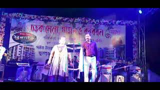 Sato janam mai teri mey sat nivayounghalive stage versions [upl. by Ilwain]