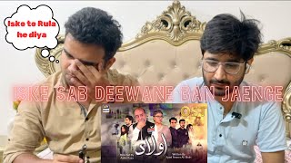 Delhi boys reacts on AULAAD OST  Rahim Shah arydigital [upl. by Hervey]