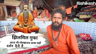 झिलमिल गुफा यहाँ आना ही बड़ी बात है near Neelkanth Mahadev  Rishikesh  Mysterious Cave Vlog  3 [upl. by Urial]