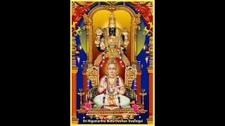 न्यासदशकम्  ந்யாஸ தஶகம்  Nyaasa Dashakam Upanyasam [upl. by Anawik]