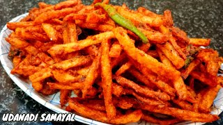 Crispy Potato Fries recipe in Tamil உருளைக்கிழங்கு ஃப்ரைஸ் செய்வது எப்படி US79 UDANADI SAMAYAL [upl. by Noiramed]