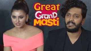 Great Grand Masti Hindi Movie Song Launch At So You Think You Can Dance  Interview [upl. by Toole633]