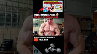 Intensitätstechniken zum definierten Muskelaufbau muskelaufbau bodybuilding fitness [upl. by Ariaj]