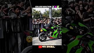 COLLEGE👿🐯REACTIO😱💀🏍️shorts superbike zx10r z900 s1000rr yamahar1 r1👑🫵loudexhaust bikelife🤩🥰 [upl. by Valli]