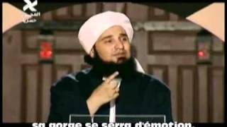 Bilal et lamour du Prophètesaw par Al Habib Ali Al Jifrî mp4 [upl. by Nashom940]