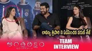 Antariksham Movie team interview  Varun Tej  Lavanya Tripathi  yellow pixel [upl. by Darleen]