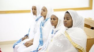 ◌ አድርገህልኛልና ◌ ማርያም እናታችን  ◌ Adirgehlegnalena ◌ Mariam Enatachin  Orthodox Tewahedo Church Mezmur [upl. by Enihsnus]