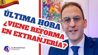 📰 ¿Viene Reforma Del Reglamento De Extranjeria En España En 2024 🇪🇸 [upl. by Nol]